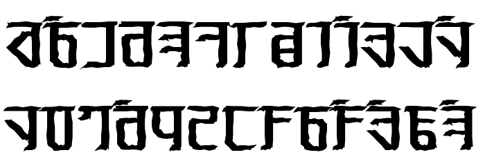Exodite Distressed Bold Font LOWERCASE