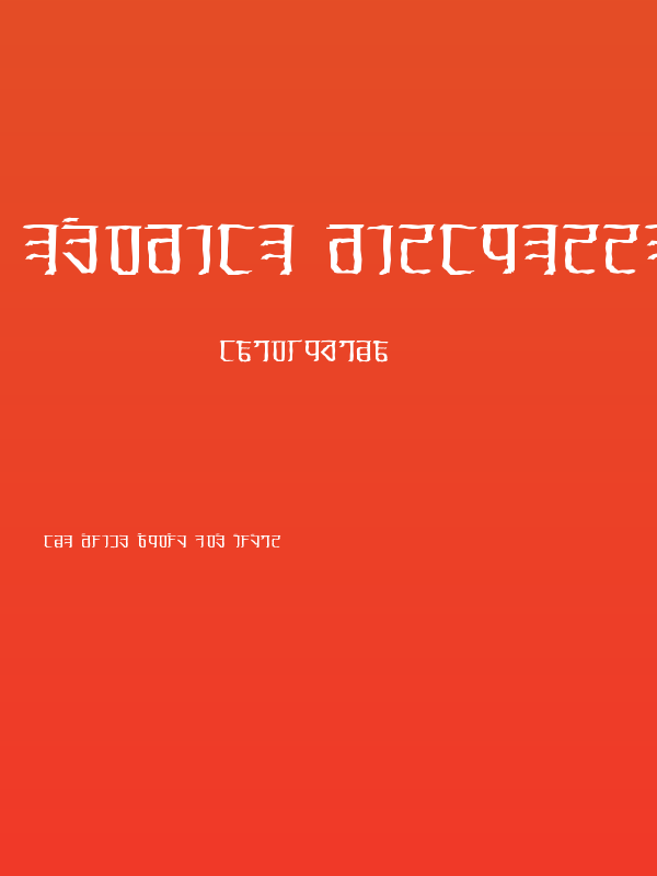 Exodite Distressed Poster