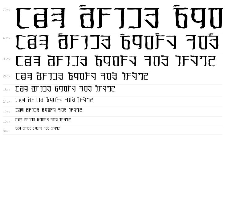 Exodite Distressed Waterfall