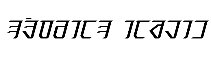 Exodite Italic  免费字体下载