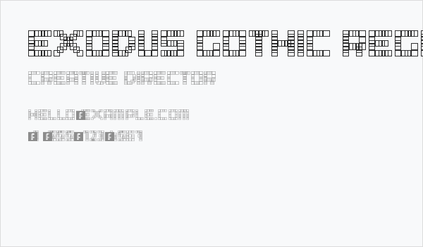 Exodus Gothic Regular Business Card