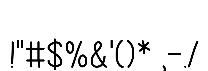 Express Christmas Font OTHER CHARS