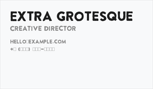 Extra Grotesque Business Card