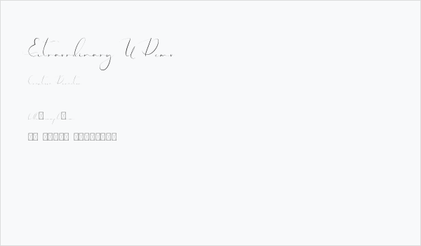 Extraordinary U Demo Business Card