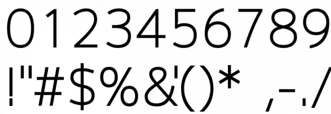 Extremame Schriftart Anderer Schreiben