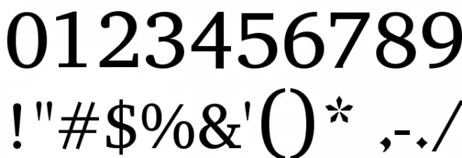 Ezra SIL SR Font OTHER CHARS