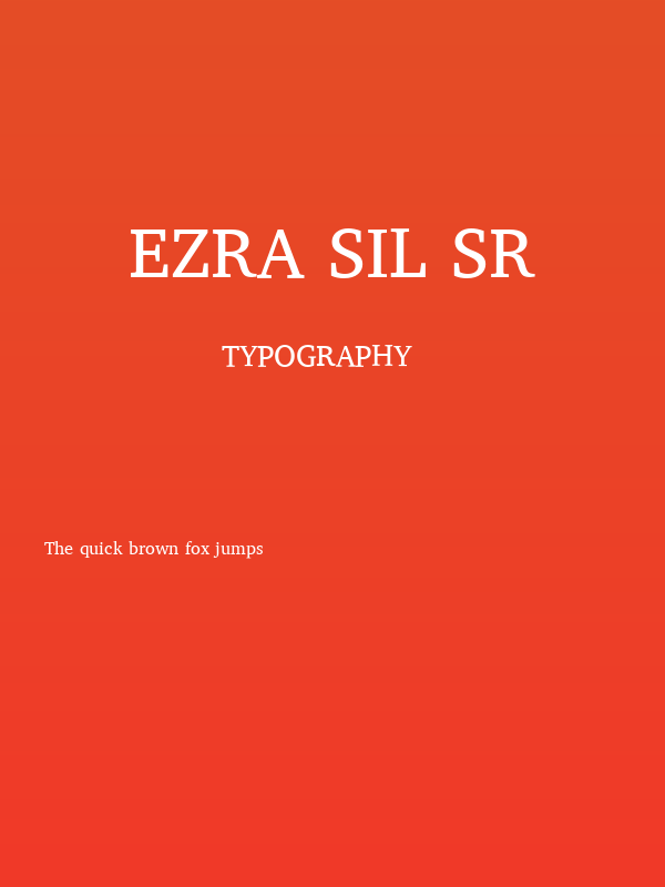 Ezra SIL SR Poster