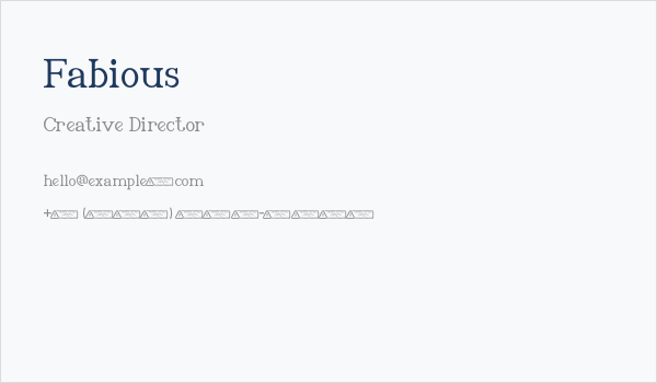 Fabious Business Card