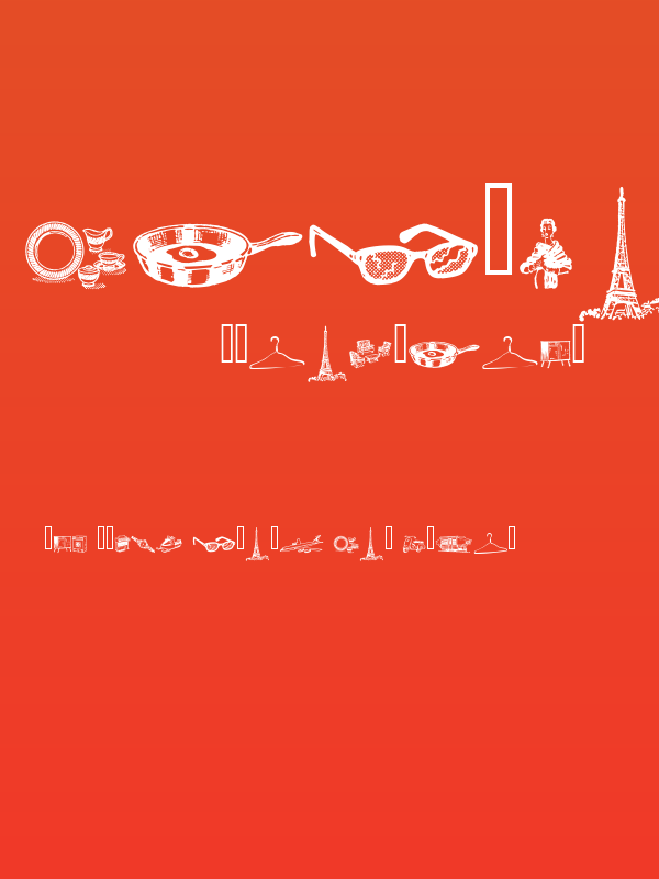 Fabulous Prizes Poster