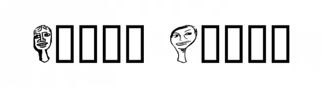 Faces Plain 