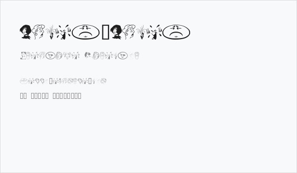 Faces2Faces Business Card