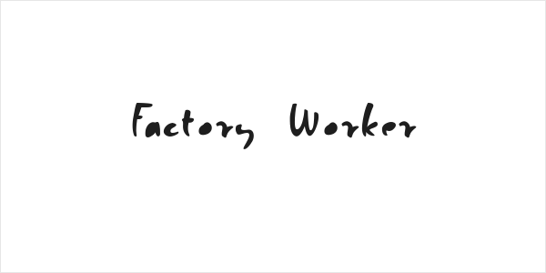 Factory Worker Logo