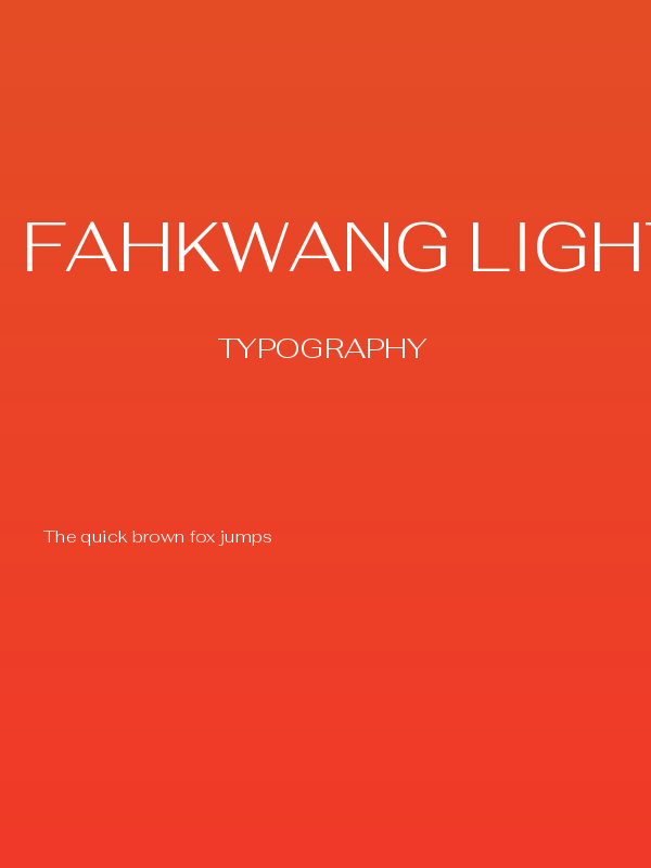 Fahkwang Light Poster