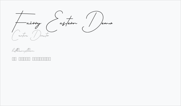 Fairry Eastern Demo Business Card