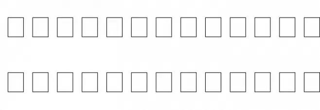 Falandril Font UPPERCASE