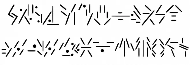 Fallkhar_Runes Polices MAJUSCULES