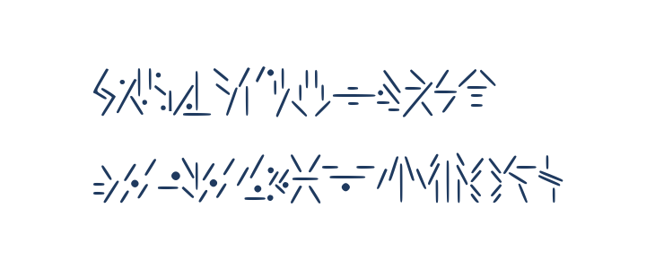 Fallkhar_Runes Lowercase