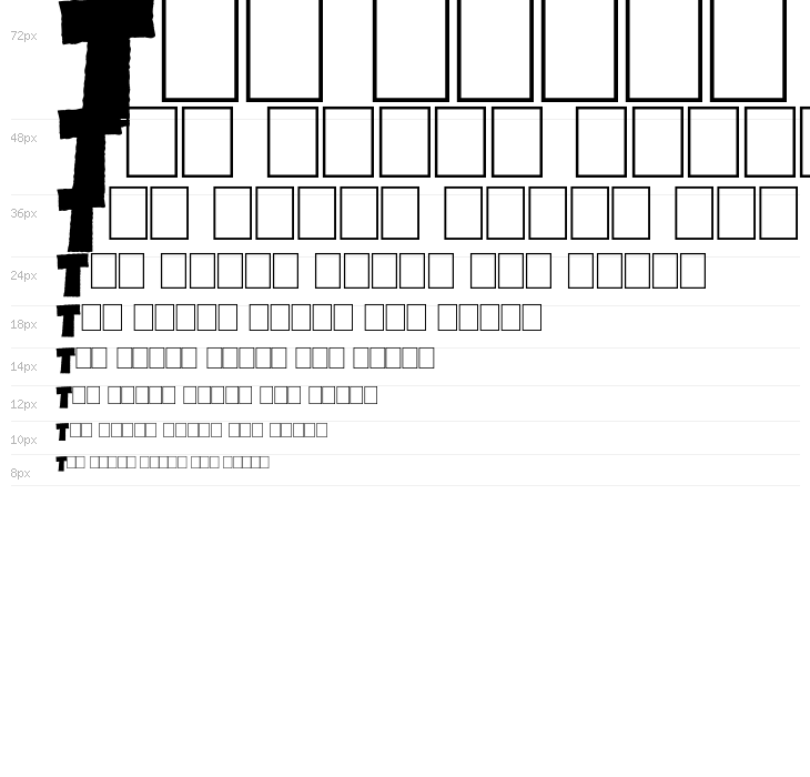 Famous Oldies Black Waterfall