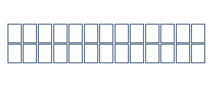 Famous Oldies Lowercase