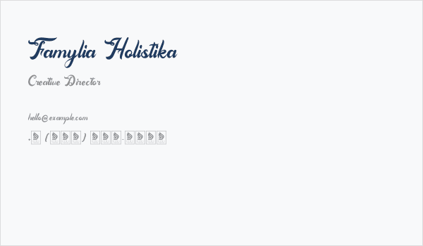 Famylia Holistika Business Card
