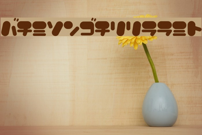 FancyBalloons Font examples