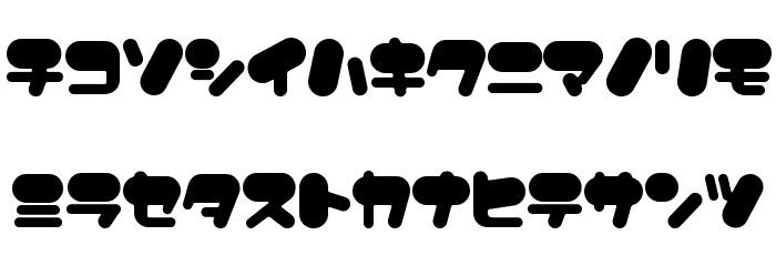 FancyBalloons Font LOWERCASE