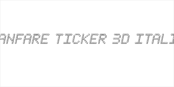 Fanfare Ticker 3D Italic Logo