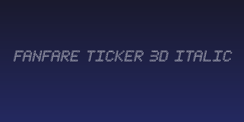 Fanfare Ticker 3D Italic Social Header