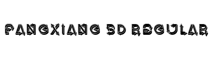 Fangxiang 3D Regular  フリーフォントのダウンロード