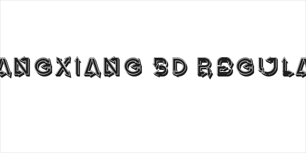 Fangxiang 3D Regular Logo