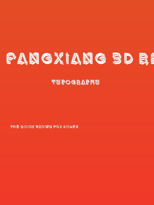 Fangxiang 3D Regular Poster