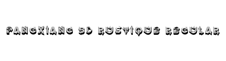 Fangxiang 3D Rustique Regular  font caratteri gratis