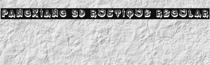 Fangxiang 3D Rustique Regular Example 2