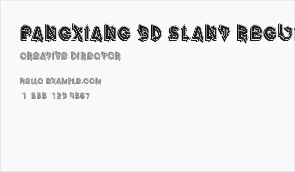 Fangxiang 3D Slant Regular Business Card