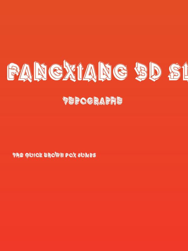 Fangxiang 3D Slant Regular Poster