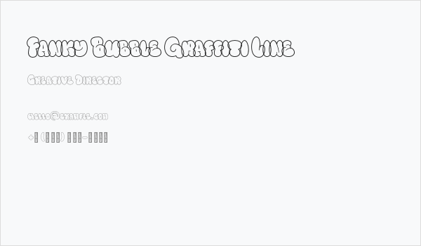Fanky Bubble Graffiti Line Business Card