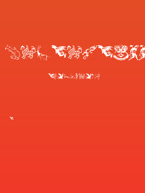 FantasticCreationsTwo Poster