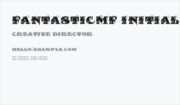 FantasticMF Initials Business Card