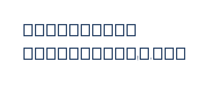 Fantastica Other Characters