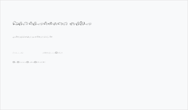 Fantastique Cars Business Card