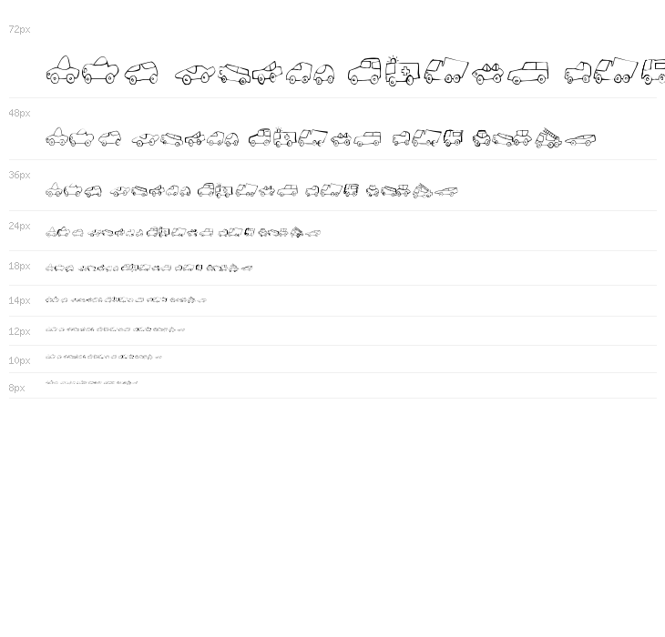 Fantastique Cars Waterfall