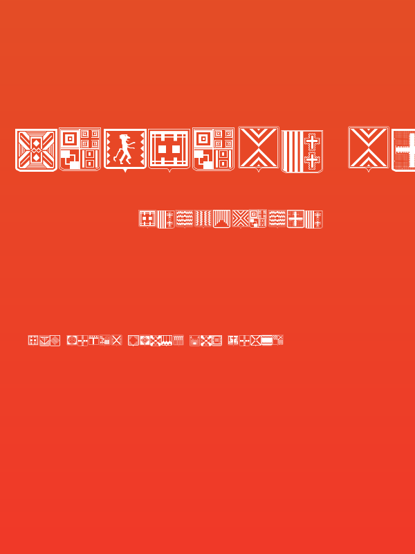 Fantasy Shields Two Regular Poster