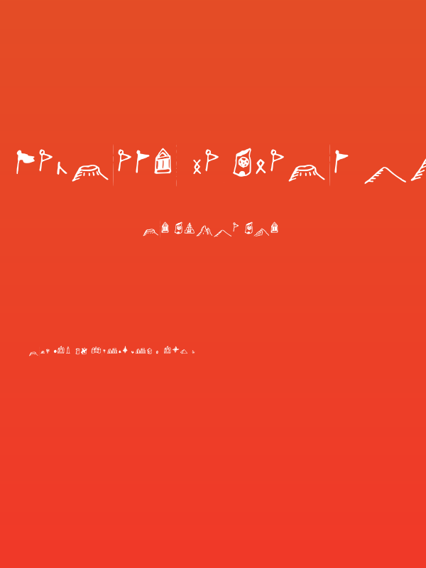 Fantasymapbats Regular Poster