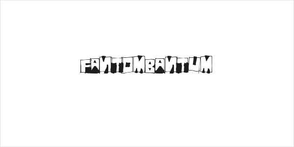 FantomBantum Logo