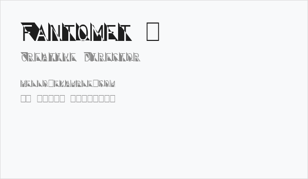 Fantomet 2 Business Card