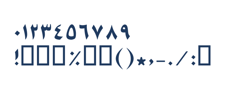 Faraah Black Other Characters