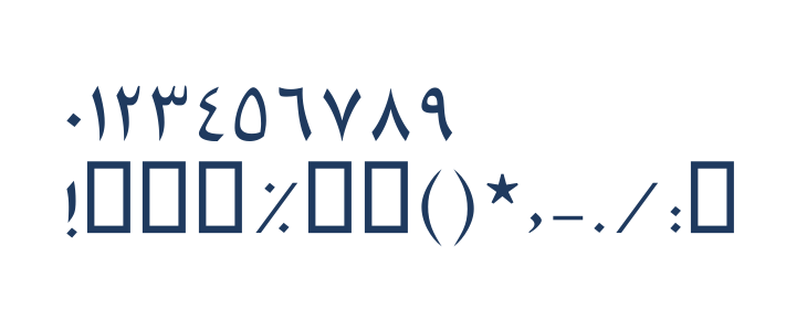 Faraah Light Other Characters