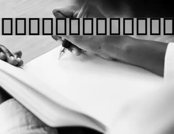 Faraah Light Font examples