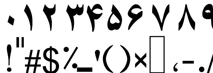 Farsi 1.1 Font OTHER CHARS