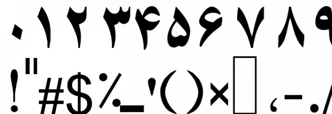 Farsi 1.1 Schriftart Anderer Schreiben